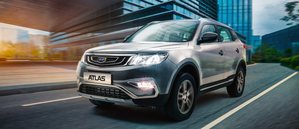 Atlas