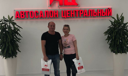 Отзыв Артем