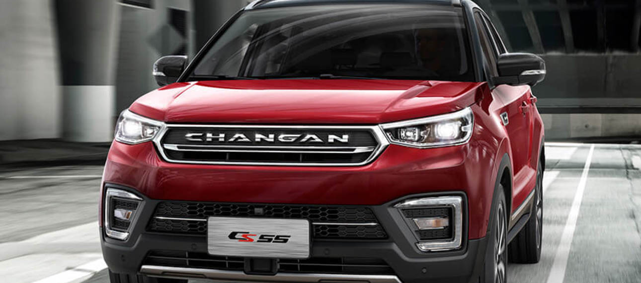 Changan откажется от автомобилей с ДВС Changan откажется от автомобилей с ДВС