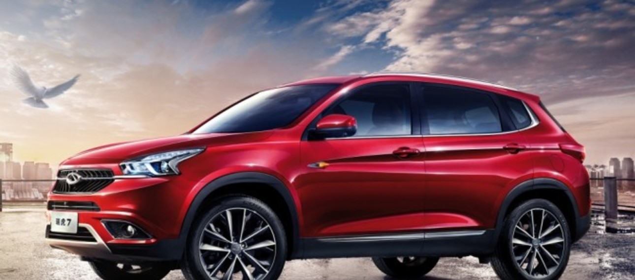 Chery готовит новые кроссоверы для РФ Chery готовит новые кроссоверы для РФ