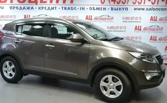 Kia Sportage
