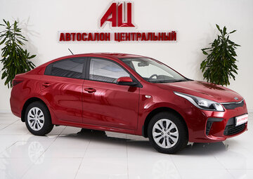 Kia Rio Вид 3